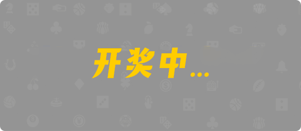 加拿大28,组合,加拿大预测,数据,预测